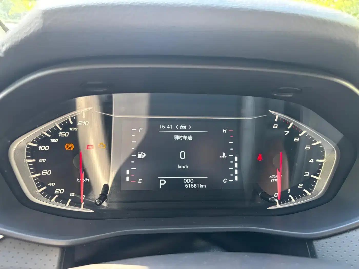Maxus G50 2020 1.5T Automatic Elite Edition — миниатюра 15