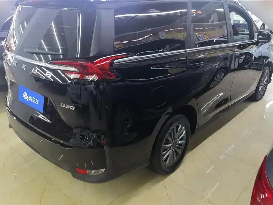 Maxus G50 2021 PLUS 1.5T Automatic Adaptive Edition — миниатюра 3