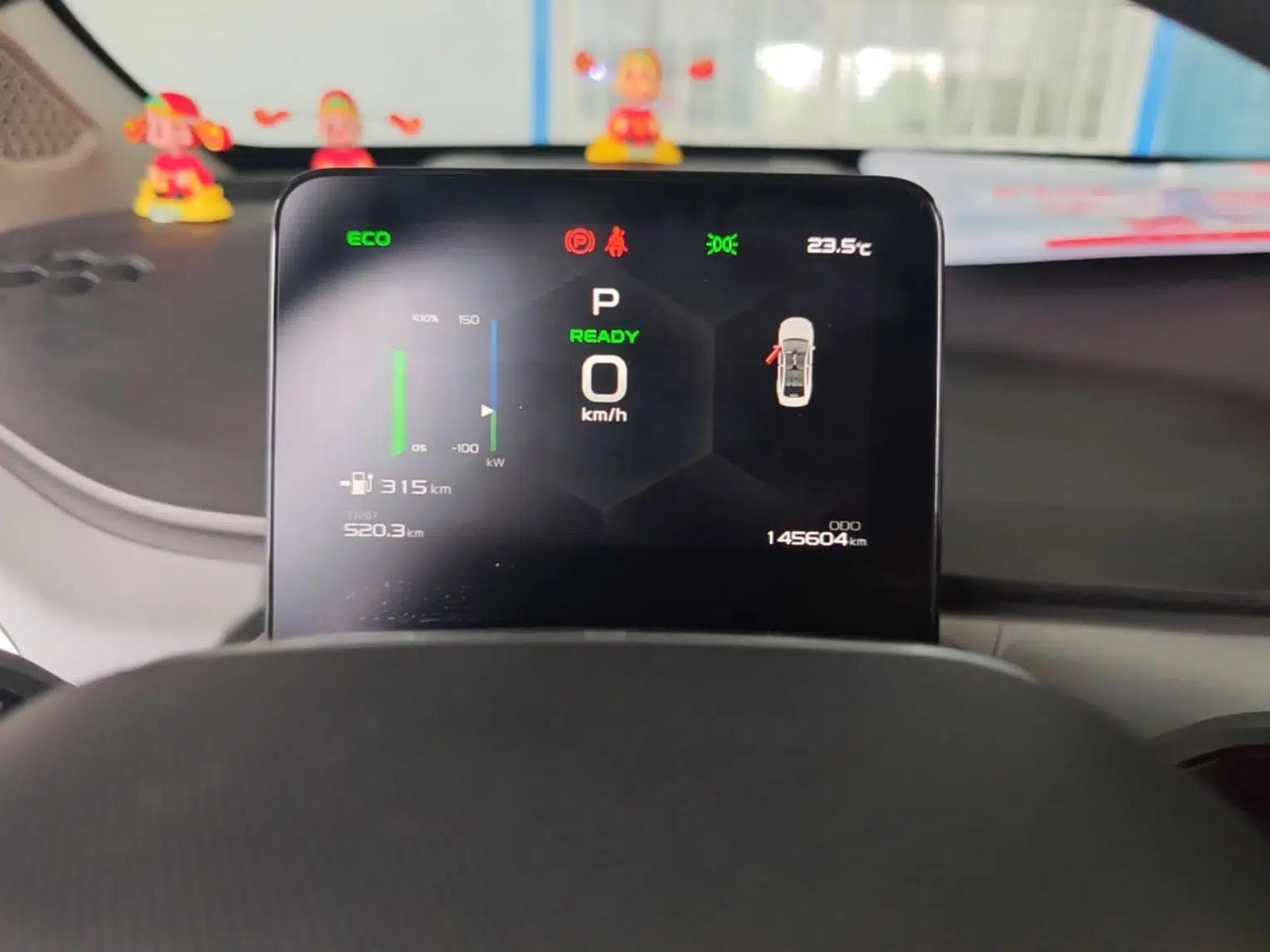 Geometry A 2024 410KM Travel Edition — миниатюра 14