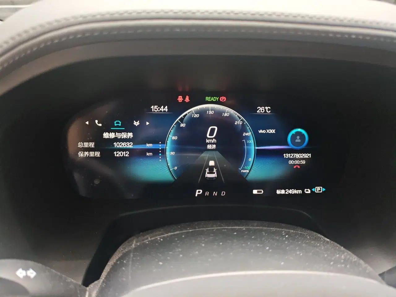 ARCFOX Alpha T 2021 653S 160kW — миниатюра 12