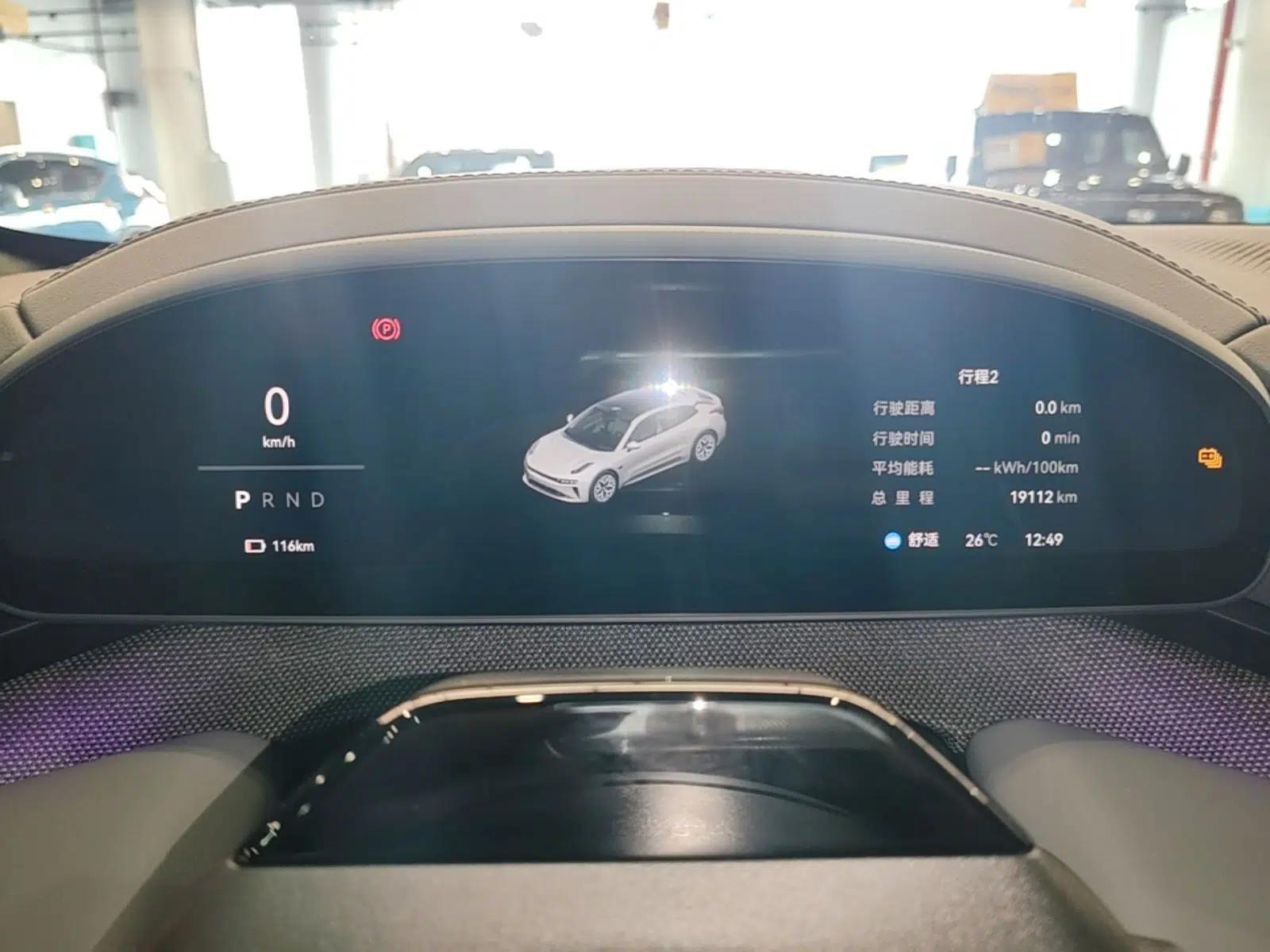 Zeekr 001 2025 WE Edition 95 kWh All-Wheel Drive — миниатюра 15