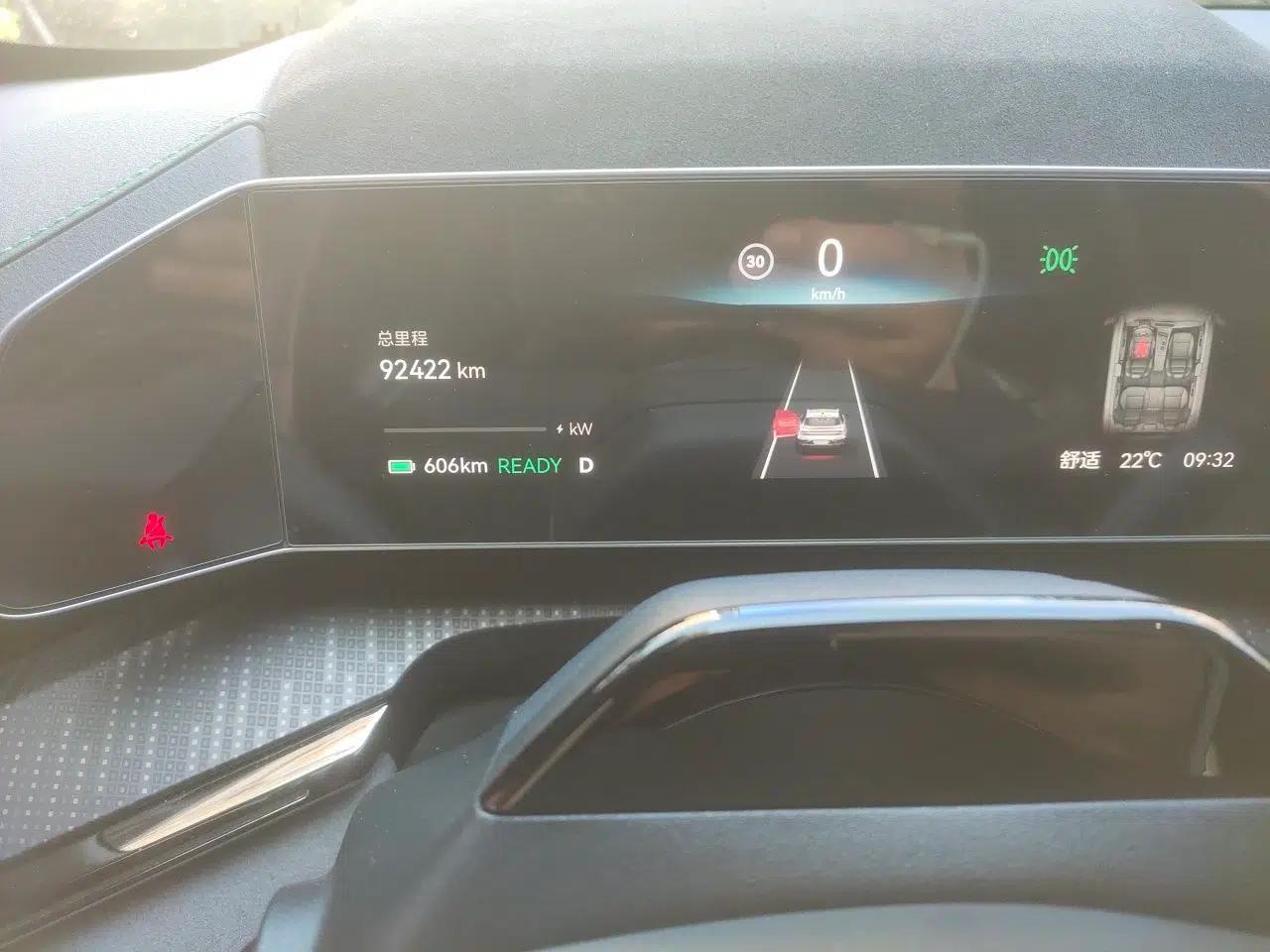 Zeekr 001 2023 WE Edition 100 kWh — миниатюра 11