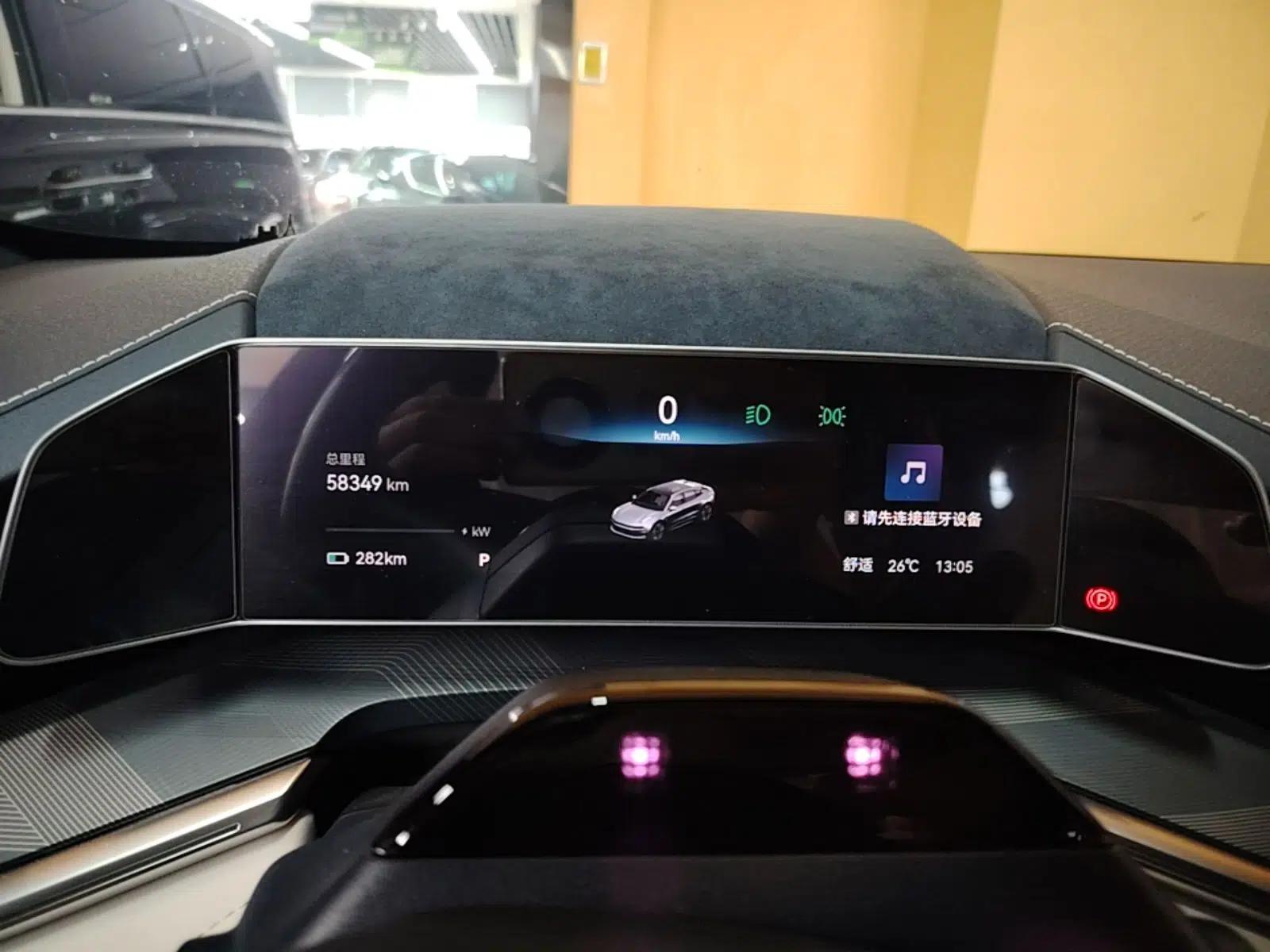 Zeekr 001 2023 WE Edition 100 kWh — миниатюра 15