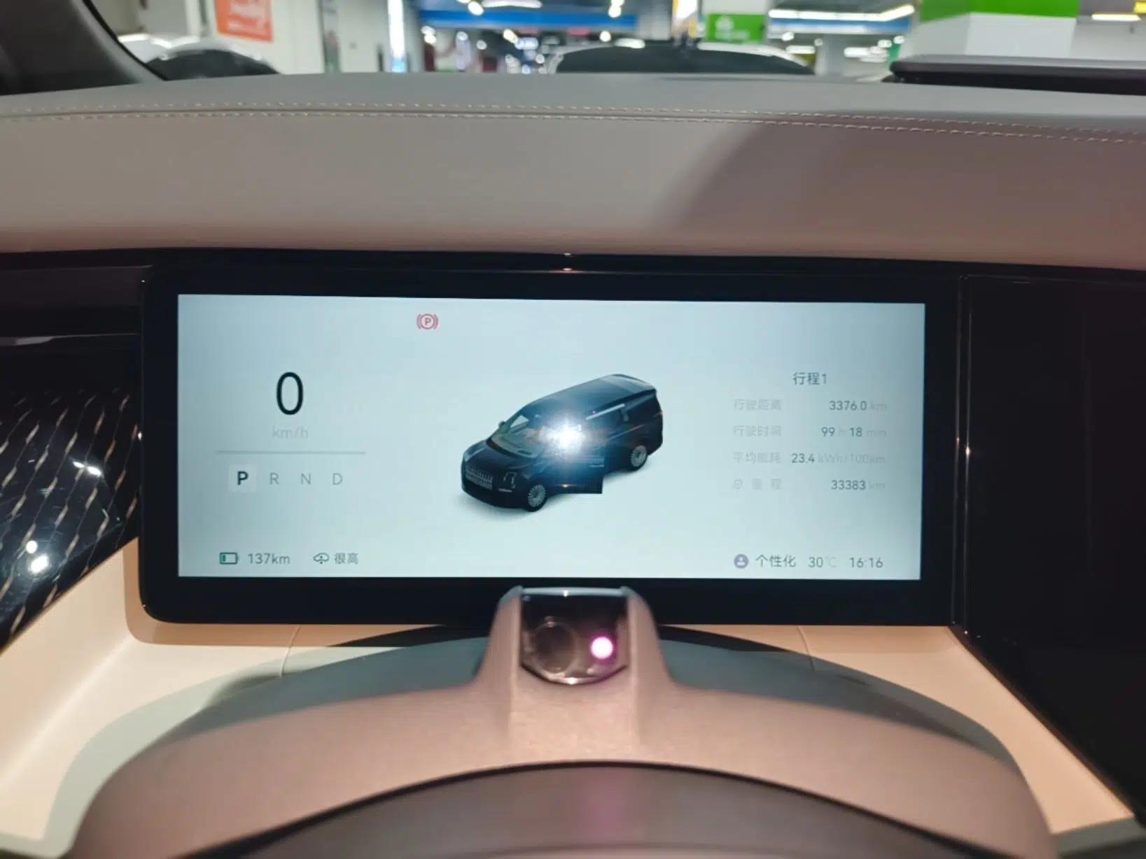 Zeekr 009 2024 7-Seater Aisle Version 108 kWh — миниатюра 15