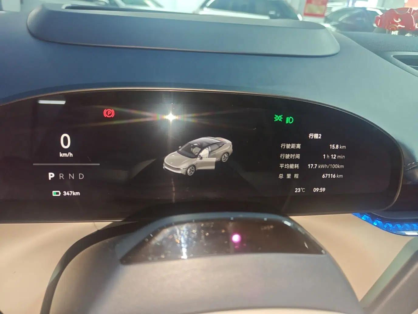 Zeekr 007 2024 Rear-Drive Intelligent Driving Version 100 kWh — миниатюра 14