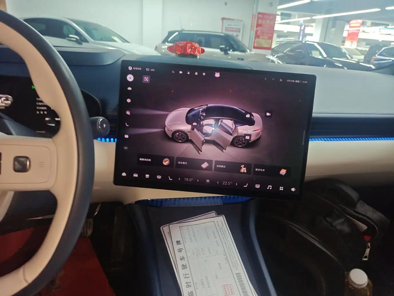 Zeekr 007 2024 Rear-Drive Intelligent Driving Version 100 kWh — миниатюра 15