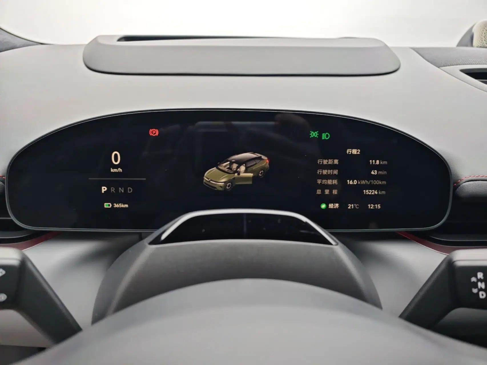 Zeekr 007GT 2025 Long-Range Rear-Wheel Drive Intelligent Driving Version 100 kWh — миниатюра 15