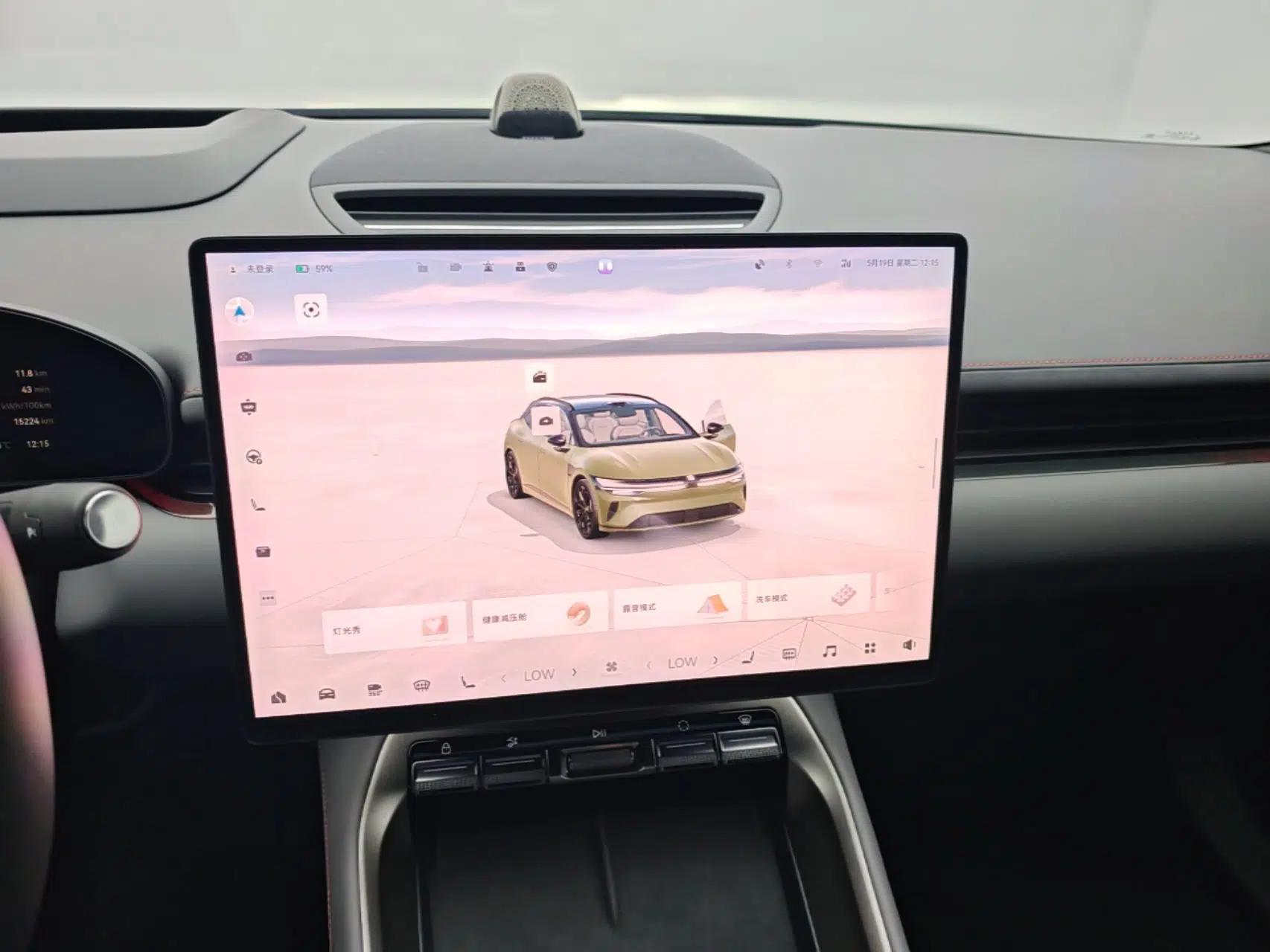 Zeekr 007GT 2025 Long-Range Rear-Wheel Drive Intelligent Driving Version 100 kWh — миниатюра 16