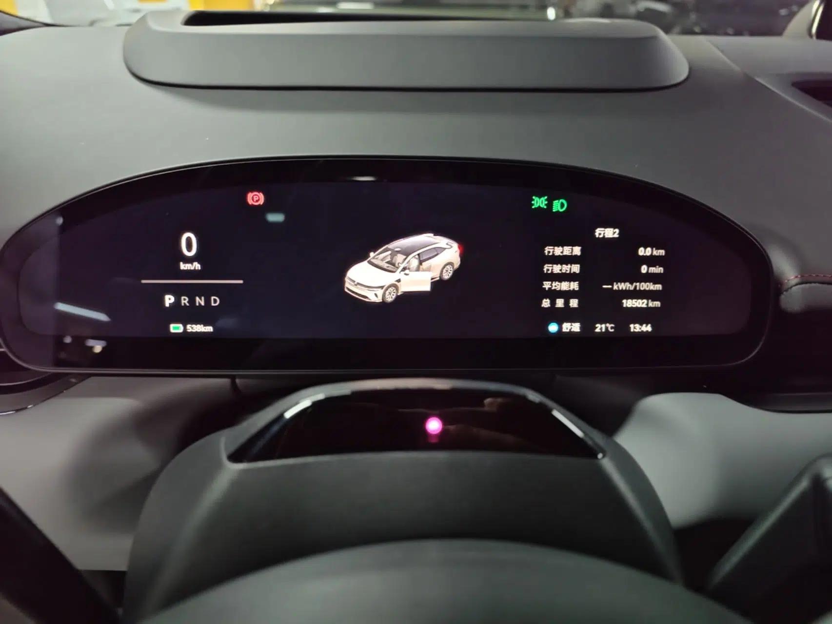 Zeekr 007GT 2025 Long-Range Rear-Wheel Drive Intelligent Driving Version 100 kWh — миниатюра 15