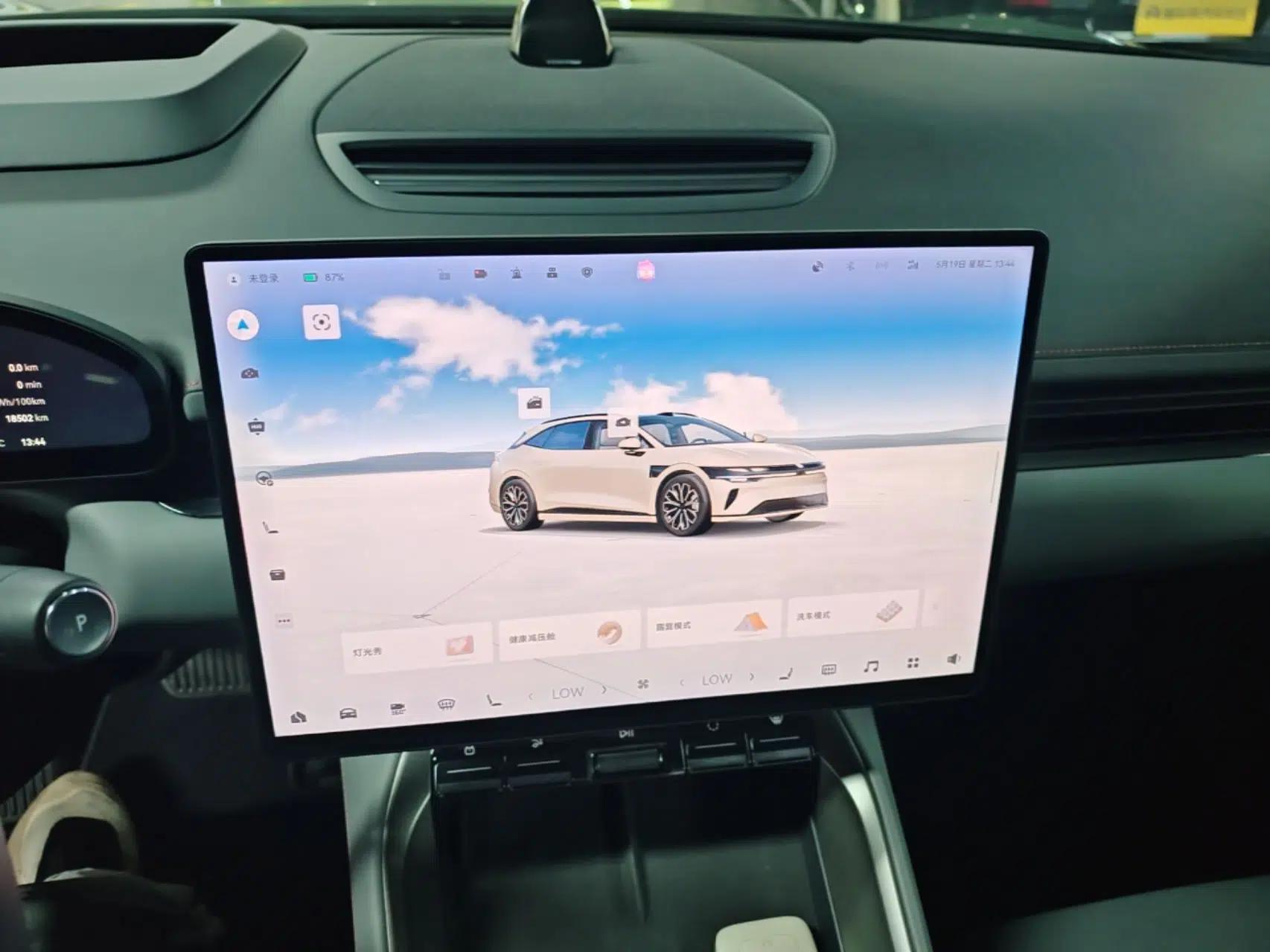Zeekr 007GT 2025 Long-Range Rear-Wheel Drive Intelligent Driving Version 100 kWh — миниатюра 16