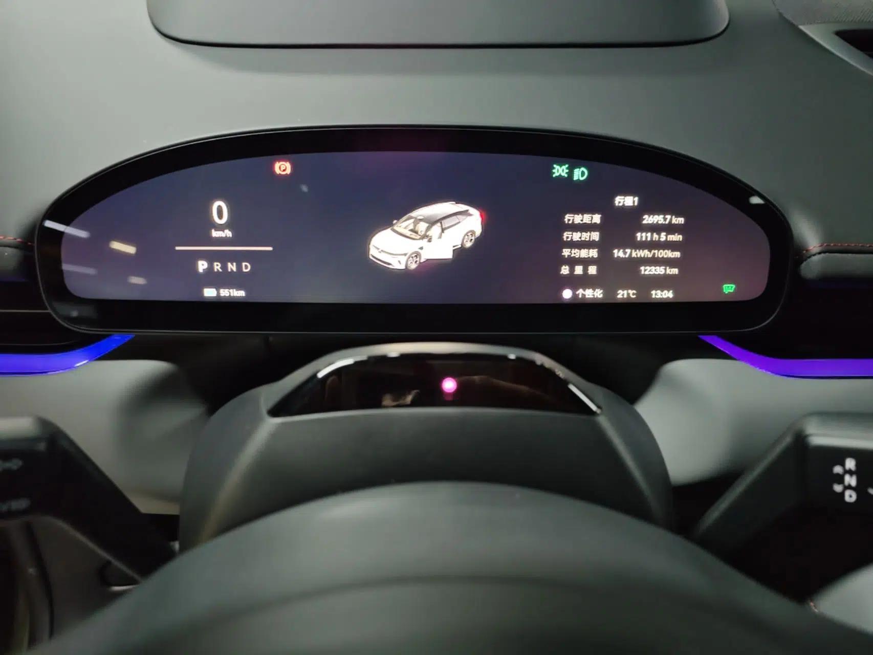 Zeekr 007GT 2025 Long-Range Rear-Wheel Drive Intelligent Driving Version 100 kWh — миниатюра 15