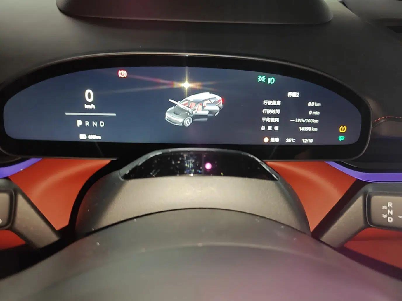 Zeekr 007GT 2025 Long-Range Rear-Wheel Drive Intelligent Driving Version 100 kWh — миниатюра 14