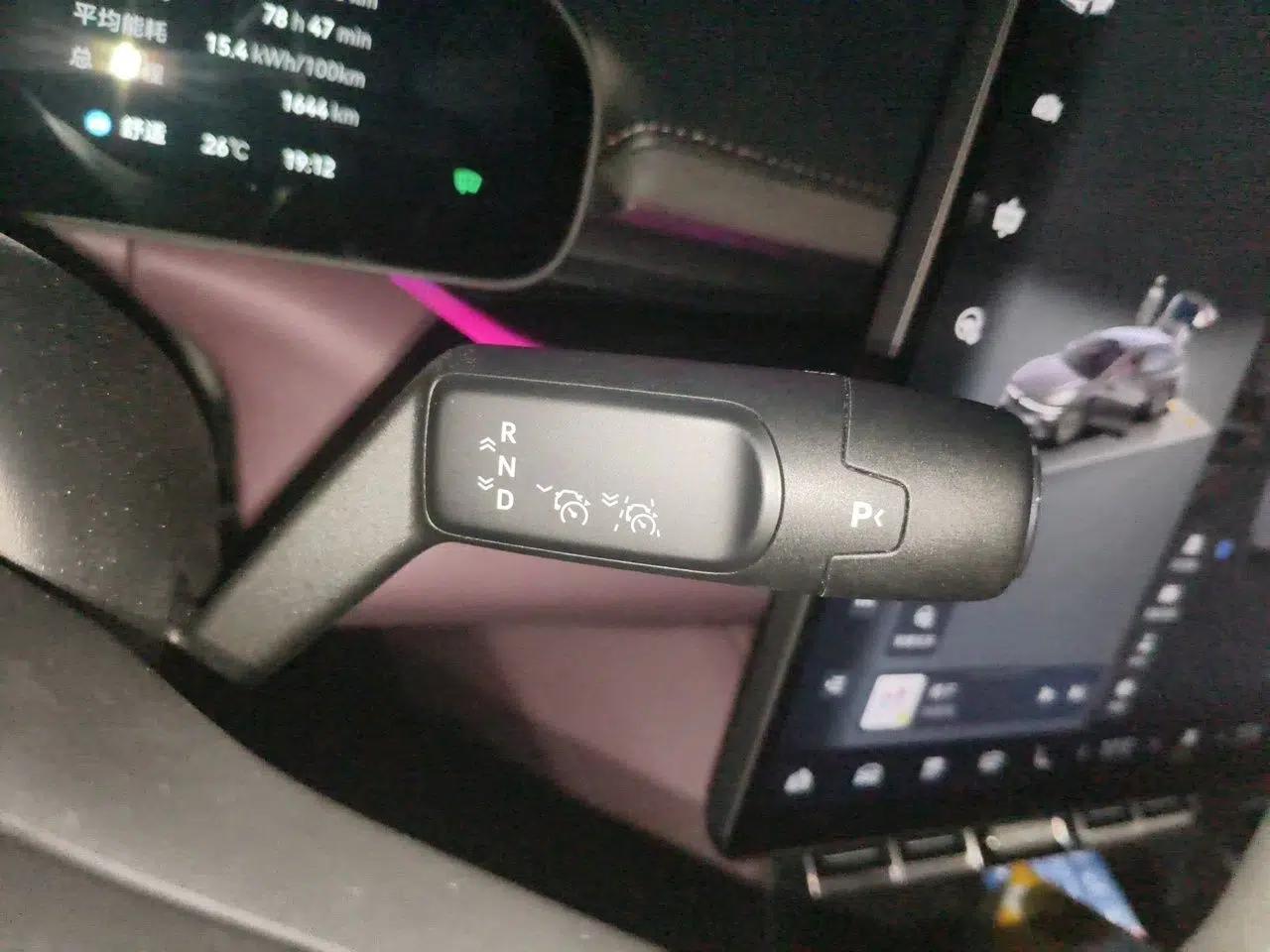 Zeekr 007GT 2025 Rear-Drive Intelligent Driving Version 75 kWh — миниатюра 15