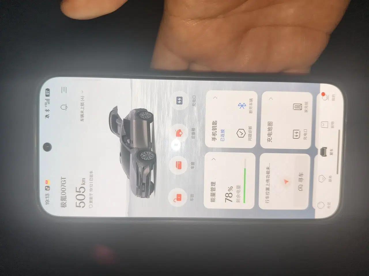 Zeekr 007GT 2025 Rear-Drive Intelligent Driving Version 75 kWh — миниатюра 9
