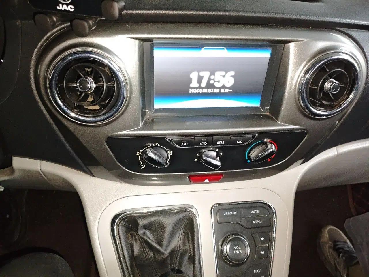 JAC Refine M3 2019 IKEA Edition 1.8L Luxury Smart Model — миниатюра 14