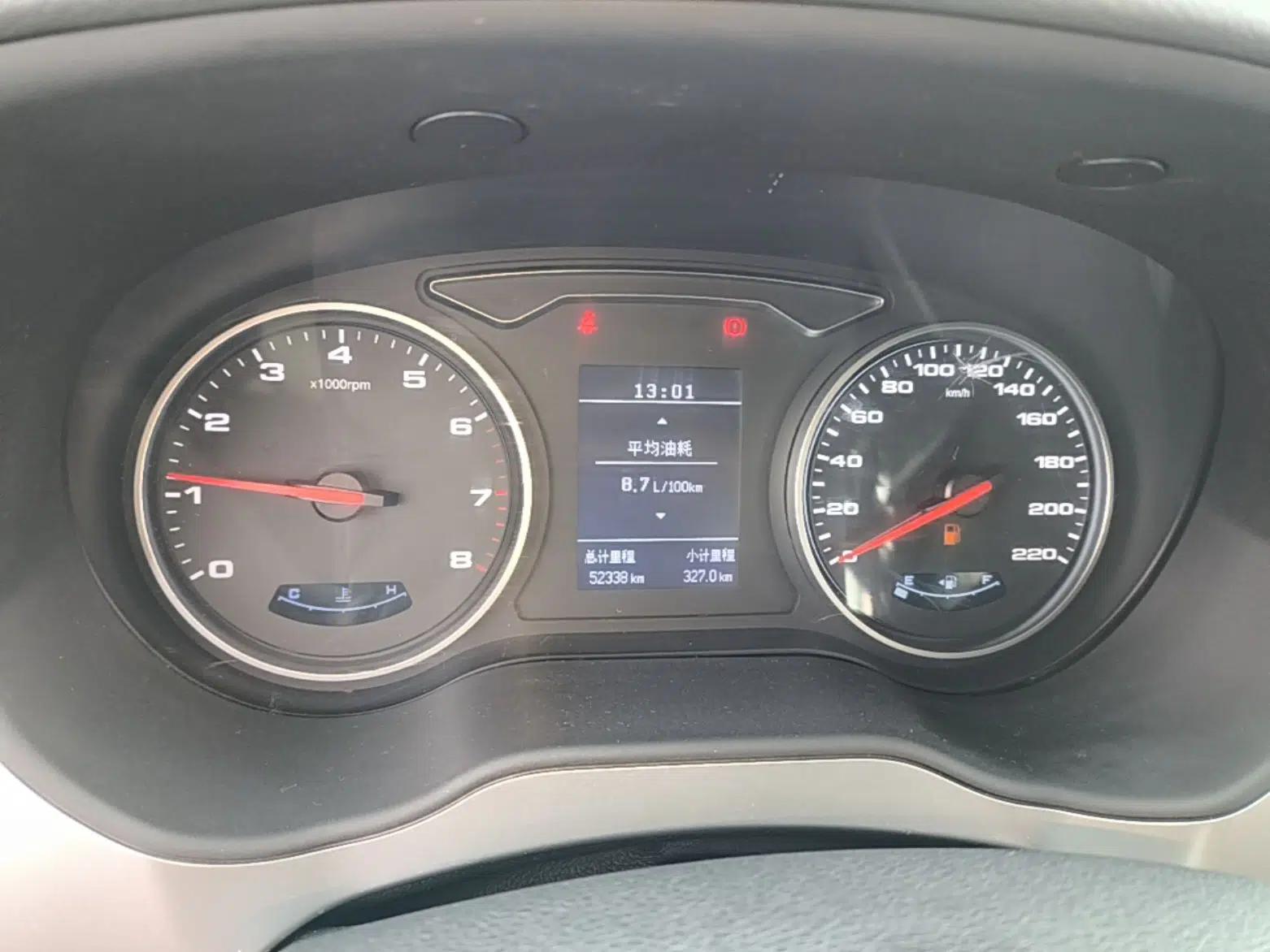 JAC Refine M4 2021 2.0L Manual Commercial Edition — миниатюра 14