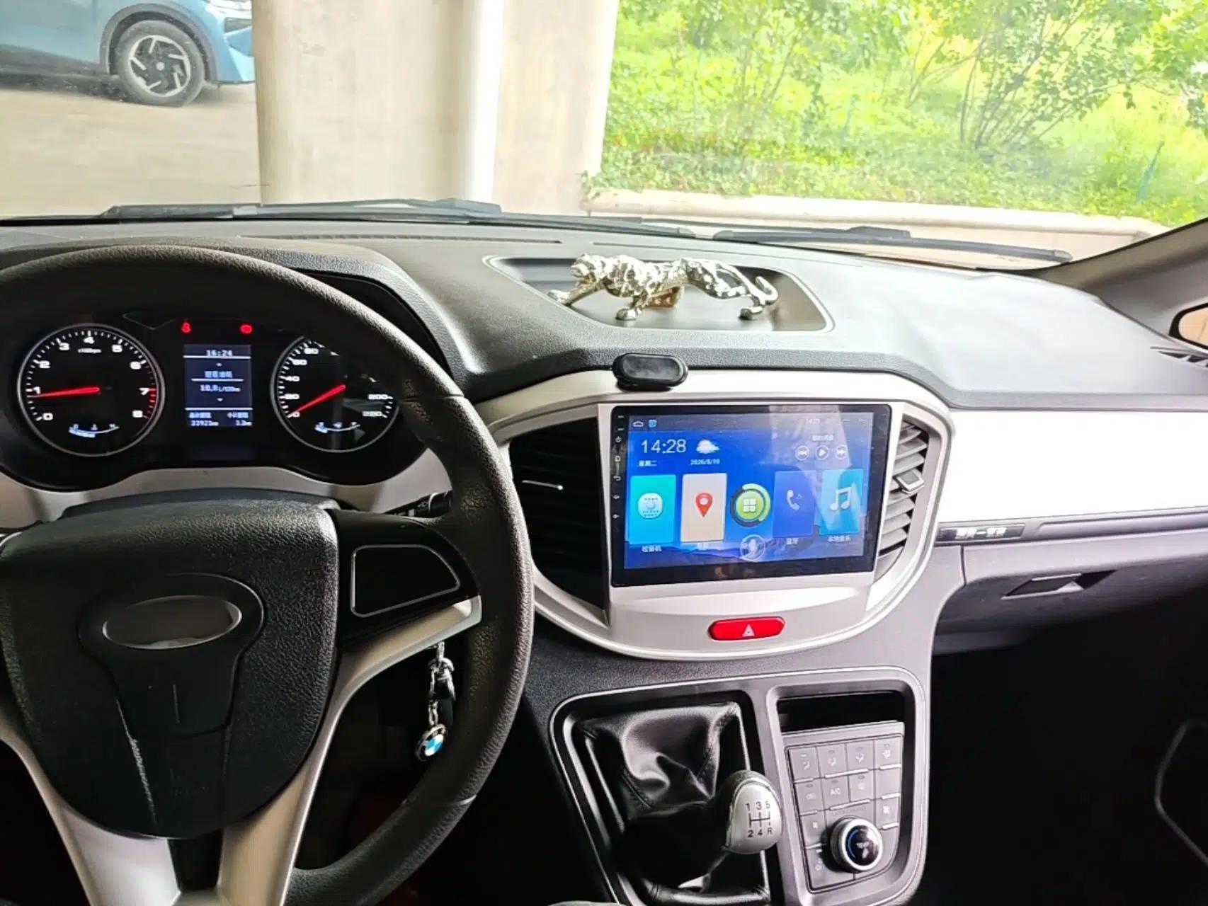 JAC Refine M4 2018 2.0L Manual Express Version — миниатюра 13