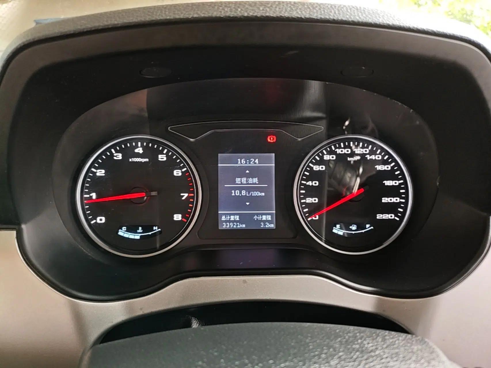 JAC Refine M4 2018 2.0L Manual Express Version — миниатюра 15
