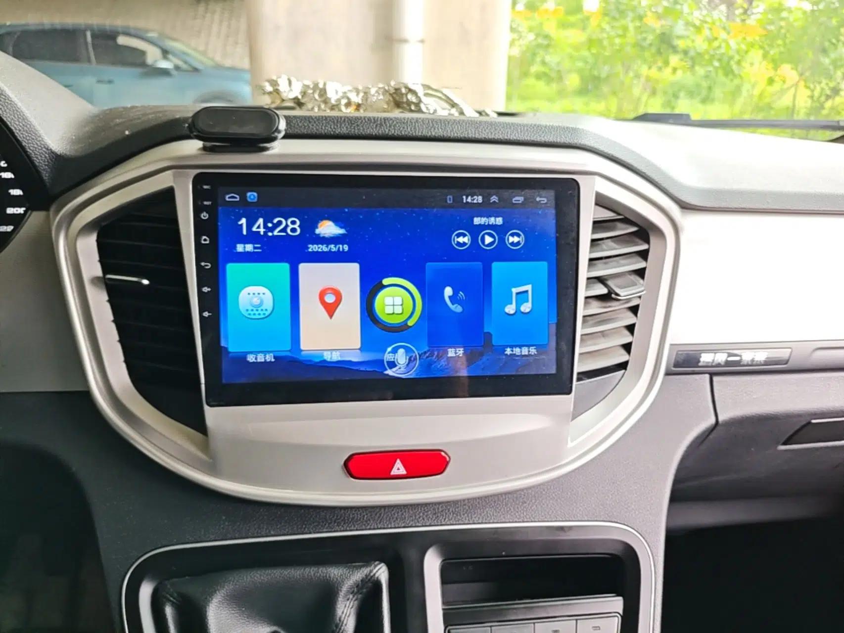 JAC Refine M4 2018 2.0L Manual Express Version — миниатюра 16
