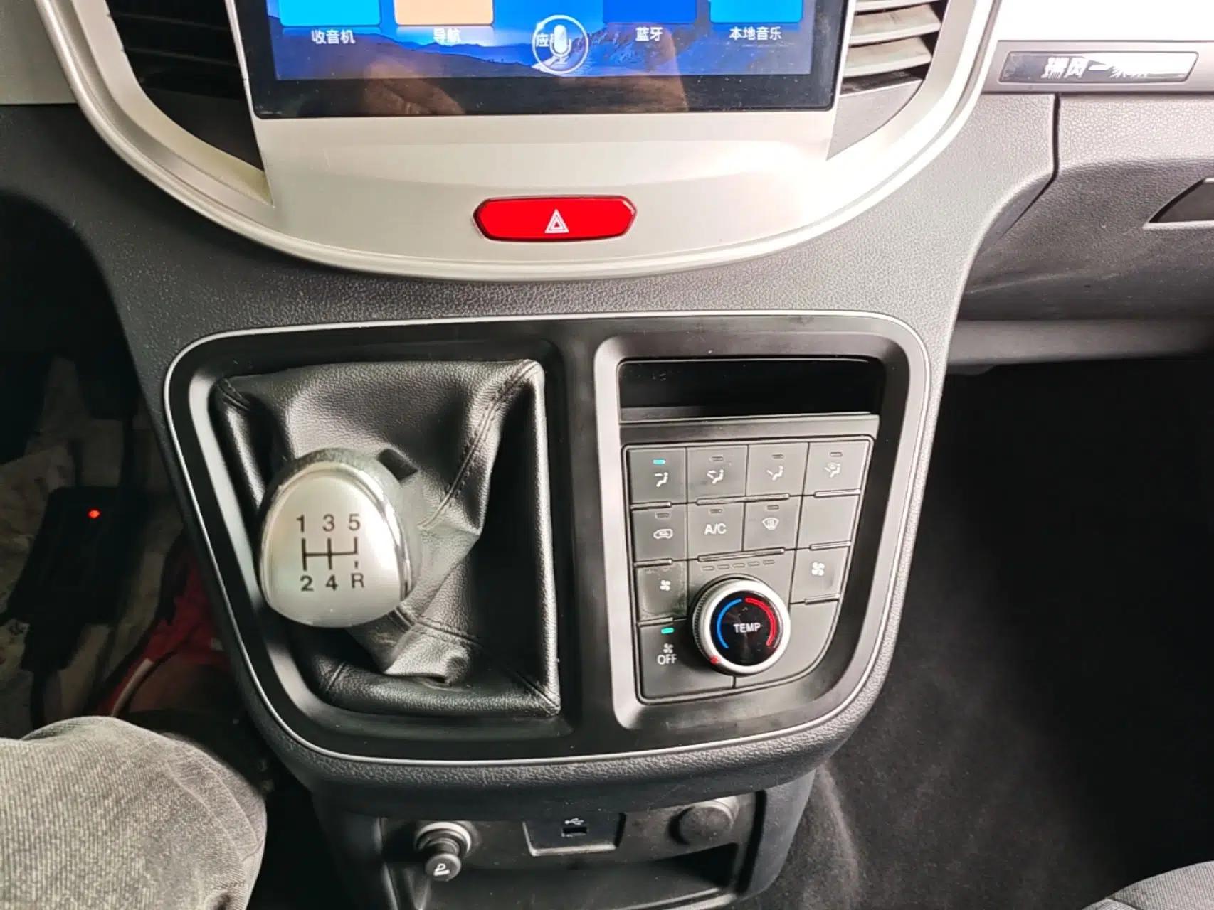JAC Refine M4 2018 2.0L Manual Express Version — миниатюра 17
