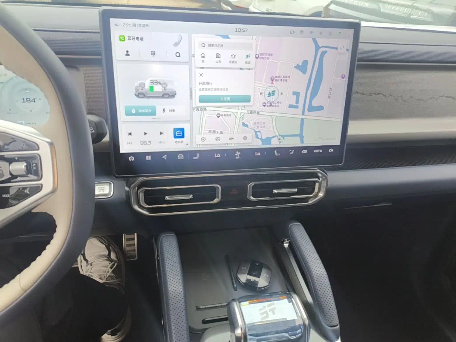 JETOUR Shanhai Traveler C-DM 2025 206km XWD Conquer Extended Version 7 Seats — миниатюра 16