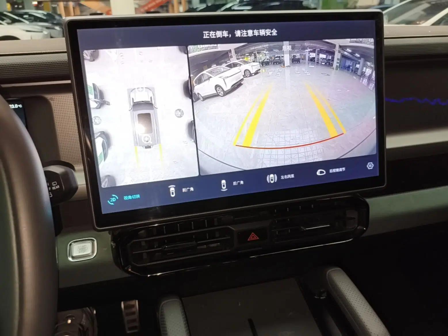 JETOUR Shanhai Traveler C-DM 2024 C-DM 129KM Linye Edition — миниатюра 15