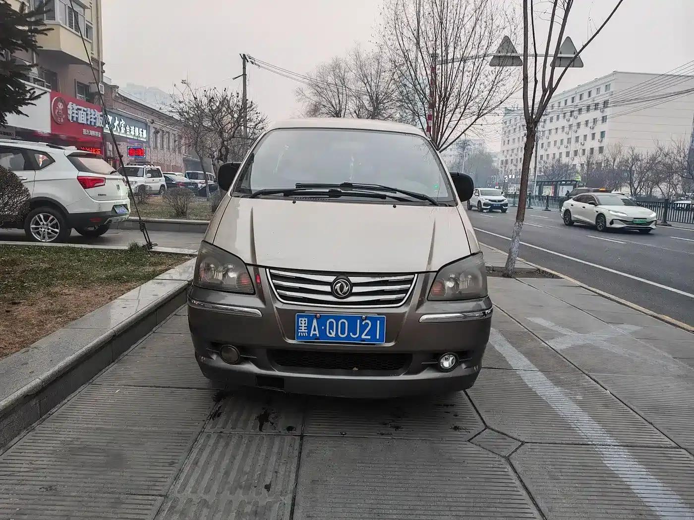 Lingzhi 2013 V3 1.5L 7-seater Standard II — миниатюра 2