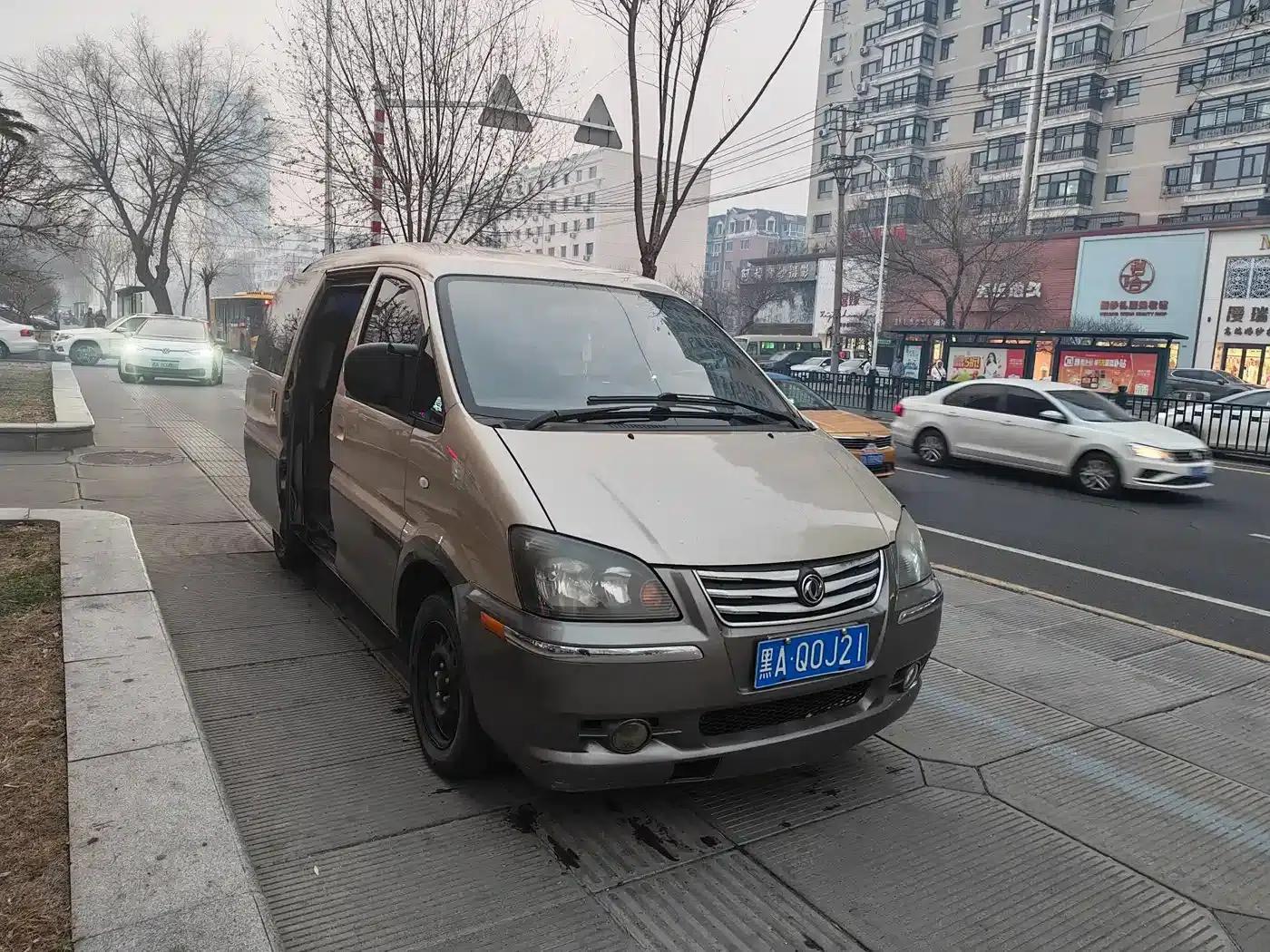 Lingzhi 2013 V3 1.5L 7-seater Standard II — миниатюра 3