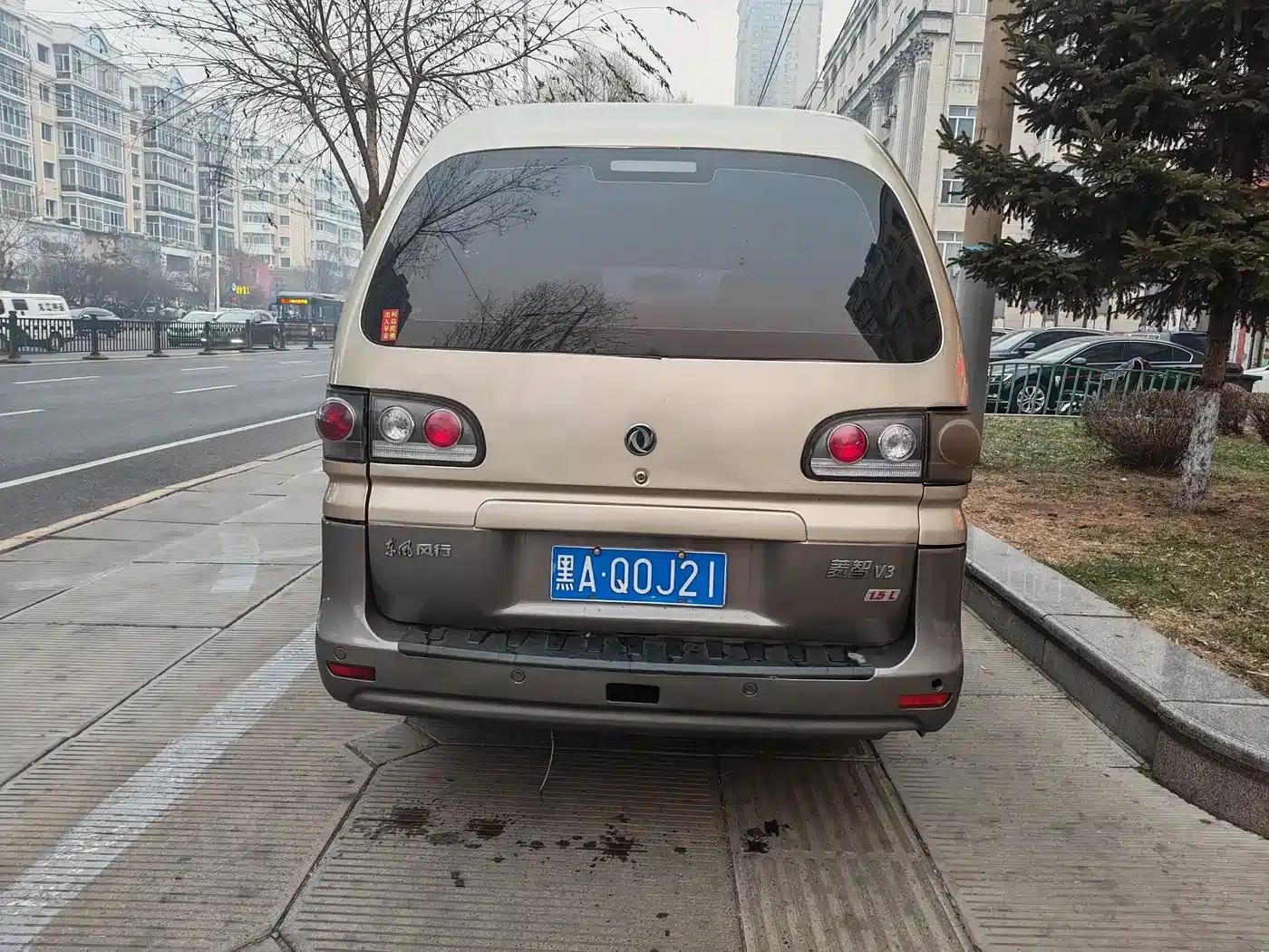 Lingzhi 2013 V3 1.5L 7-seater Standard II — миниатюра 4