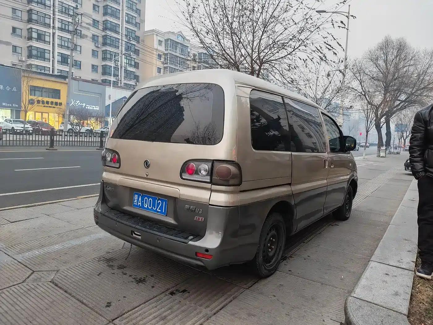 Lingzhi 2013 V3 1.5L 7-seater Standard II — миниатюра 6