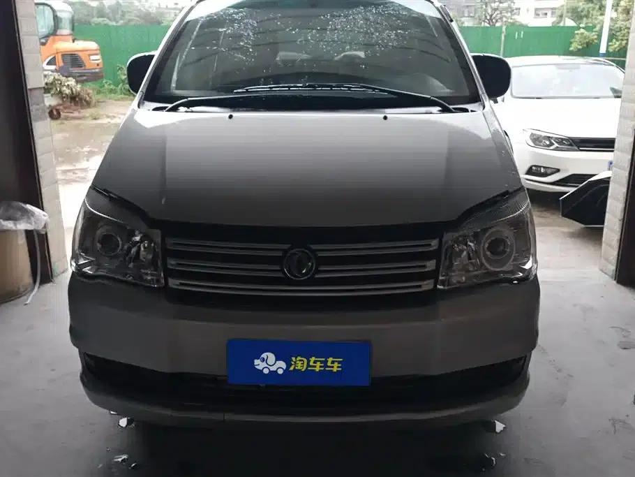 Lingzhi 2018 M3 1.5L 5-seater Basic Model — миниатюра 2