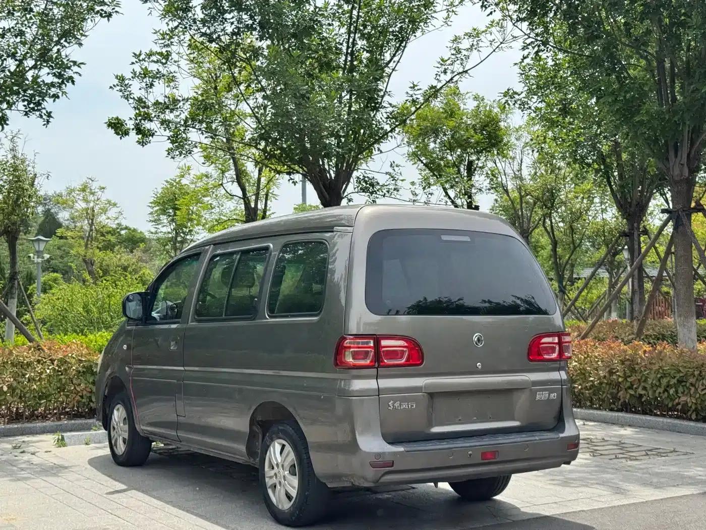 Lingzhi 2018 M3 1.5L 5-seater Basic Model — миниатюра 10