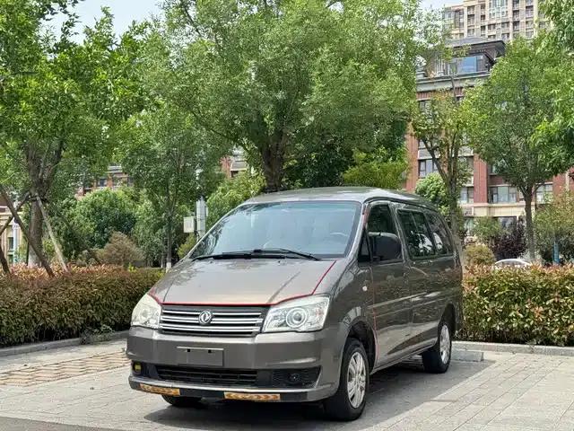 Lingzhi 2018 M3 1.5L 5-seater Basic Model