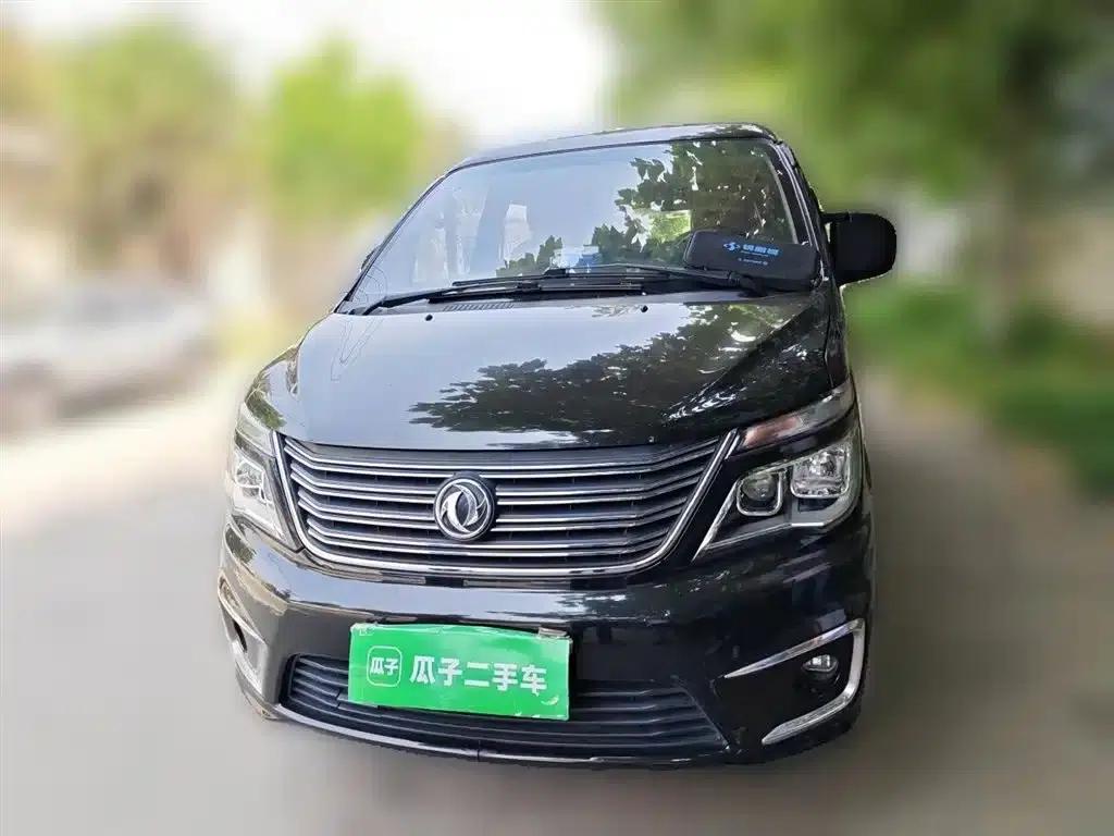 Lingzhi 2018 M5 1.6L 7-seater Luxury — миниатюра 24