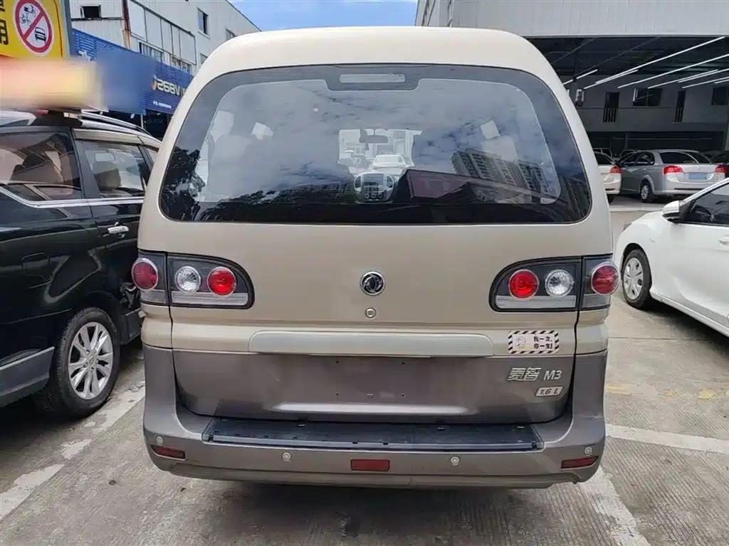 Lingzhi 2015 M3 1.6L 7-seater Comfort Model — миниатюра 6