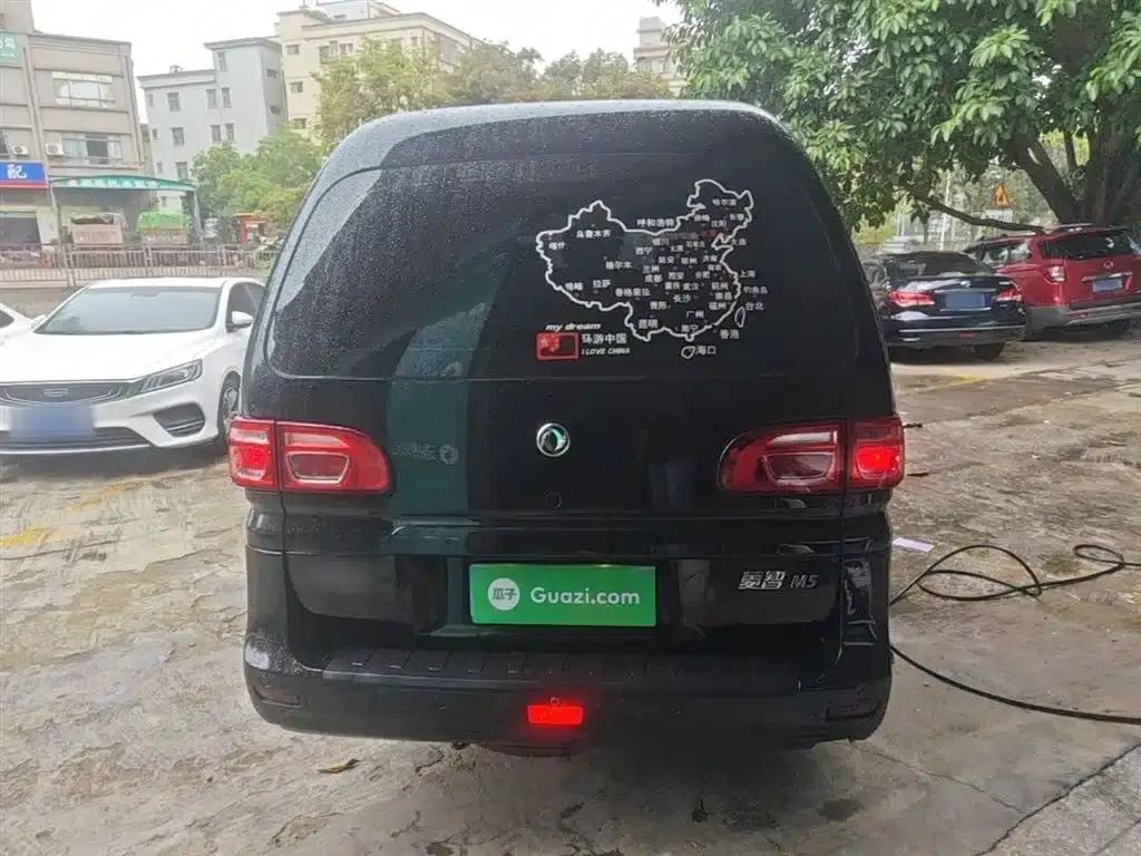 Lingzhi 2019 M5L 1.6L 7-seater Special Edition (China VI Emission Standard) — миниатюра 6