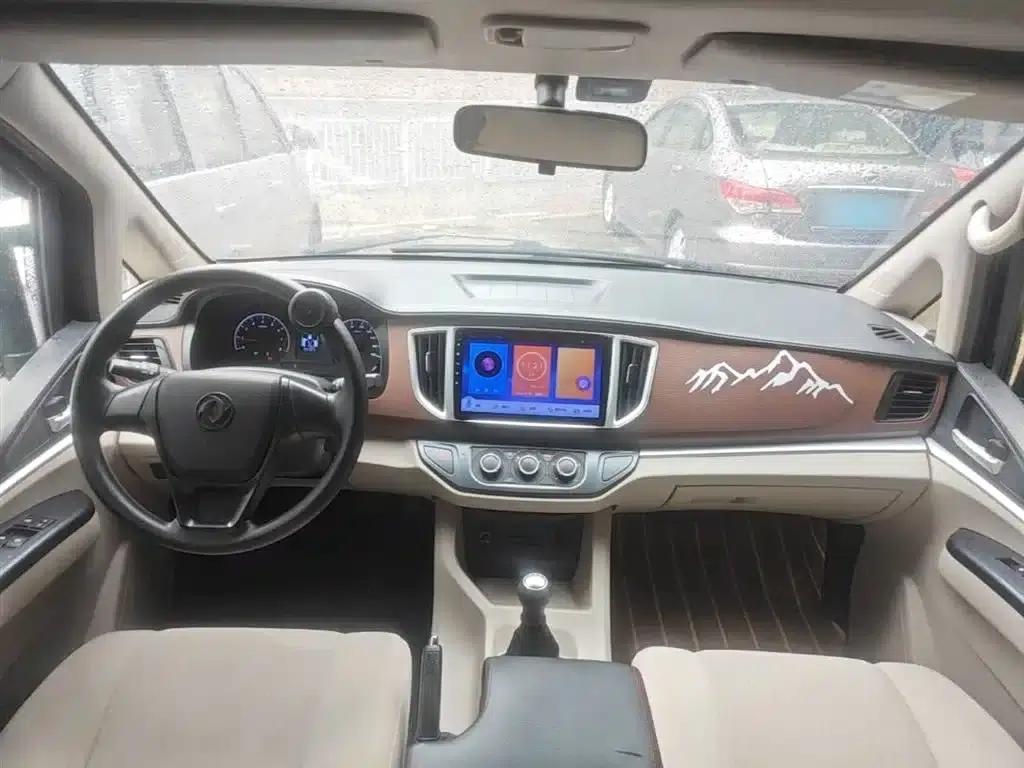 Lingzhi 2019 M5L 1.6L 7-seater Special Edition (China VI Emission Standard) — миниатюра 10