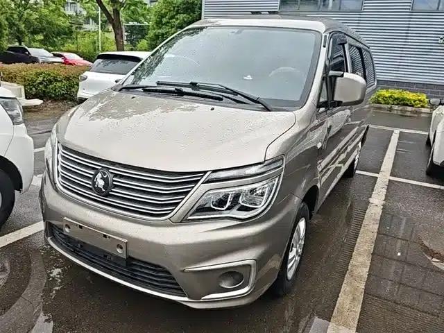 Lingzhi 2022 M5L 1.6L Practical 7-Seater