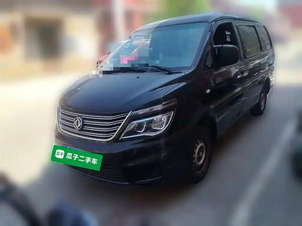 Lingzhi 2019 M5 1.6L 7-seater Special Edition (National VI Emission Standard) — миниатюра 1