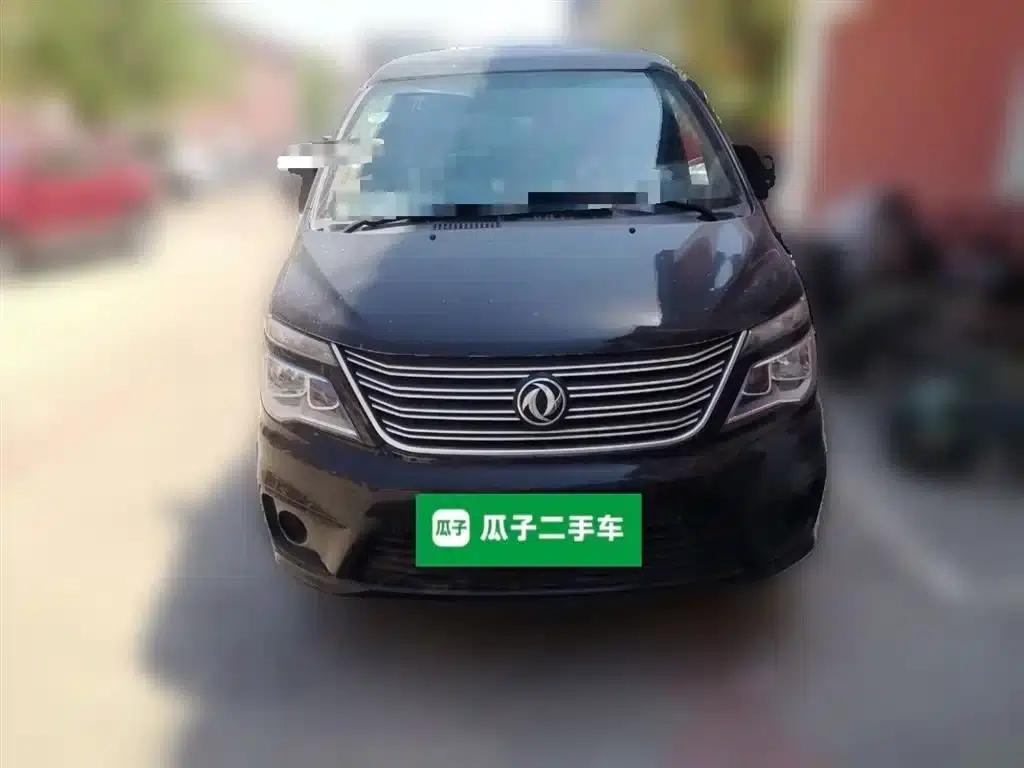 Lingzhi 2019 M5 1.6L 7-seater Special Edition (National VI Emission Standard) — миниатюра 24