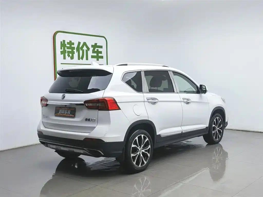 Jingyi X5 2017 Enjoy Series 1.5T CVT Smart Connector — миниатюра 2