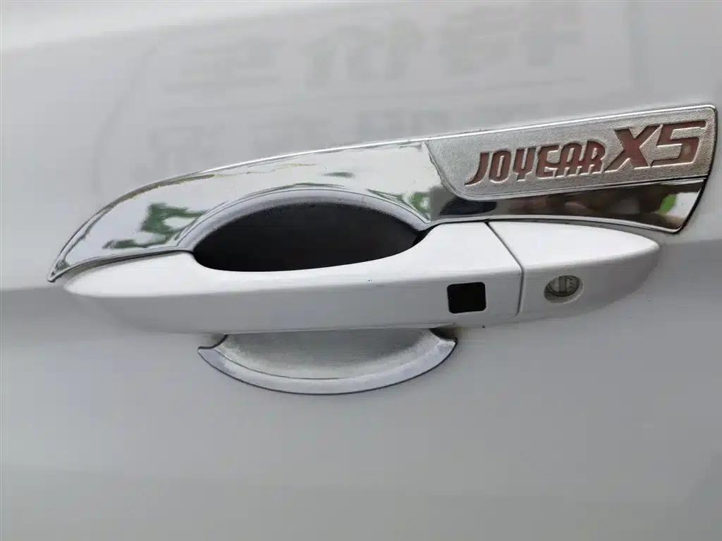 Jingyi X5 2017 Enjoy Series 1.5T CVT Smart Connector — миниатюра 18