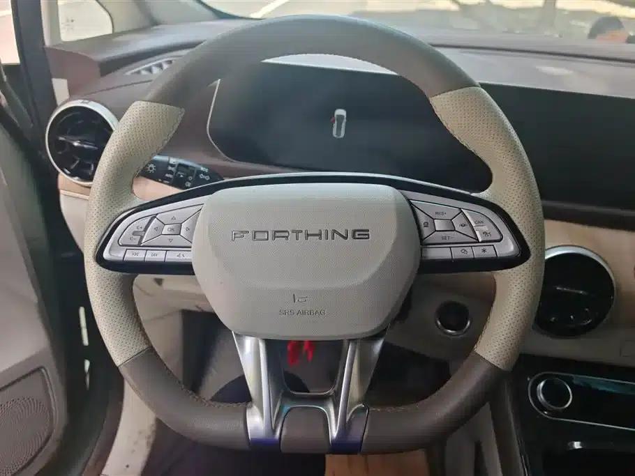 Fengxing Yacht 2022 1.5T DCT Wind Chaser Edition — миниатюра 15