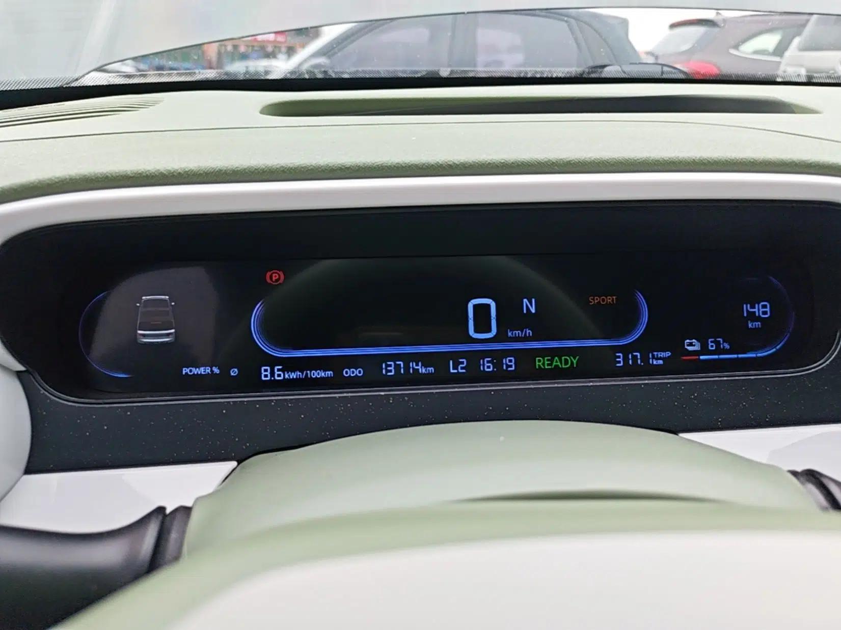 Geely Galaxy Panda 2025 210km Panda Rider — миниатюра 15