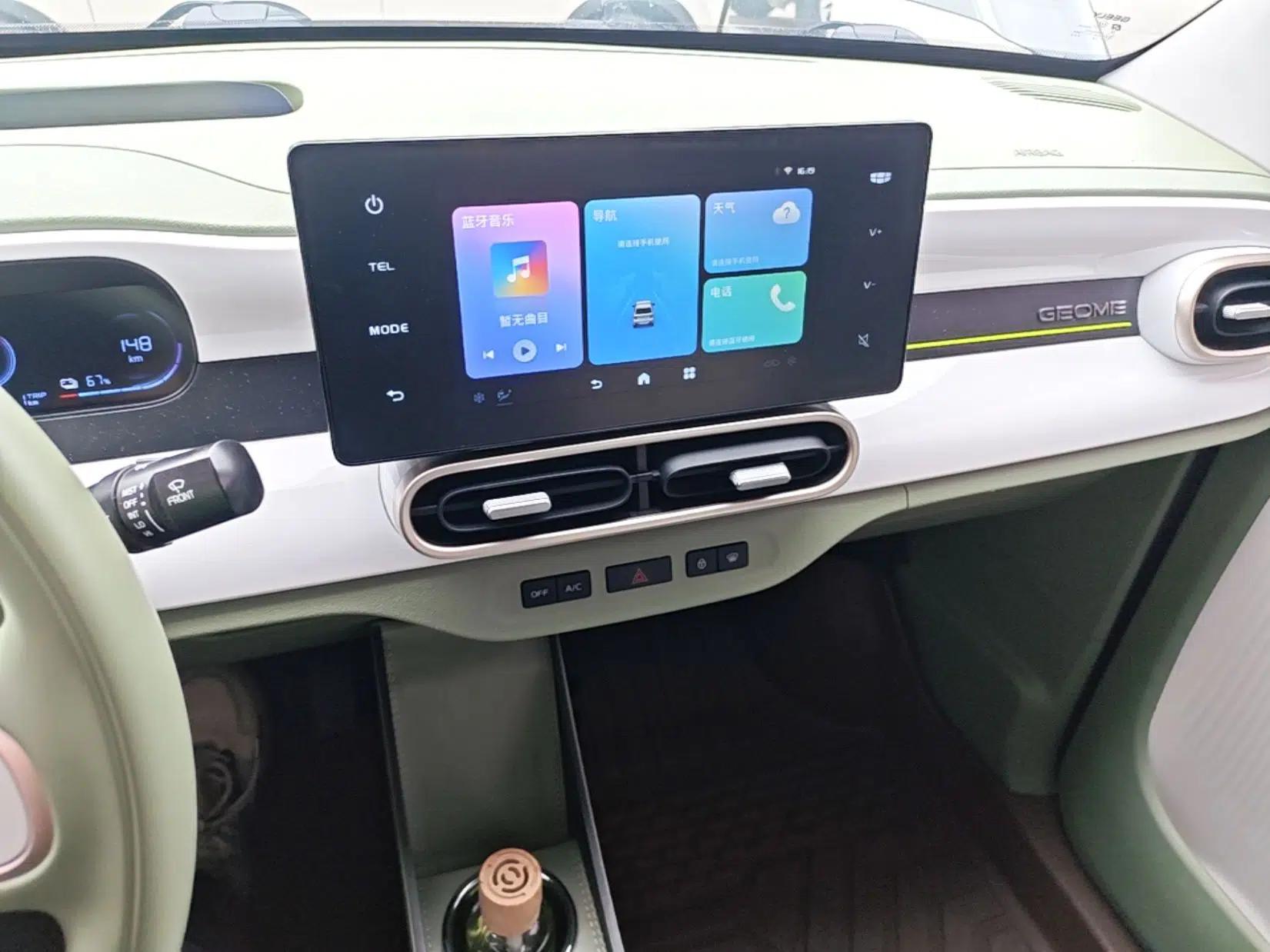 Geely Galaxy Panda 2025 210km Panda Rider — миниатюра 16