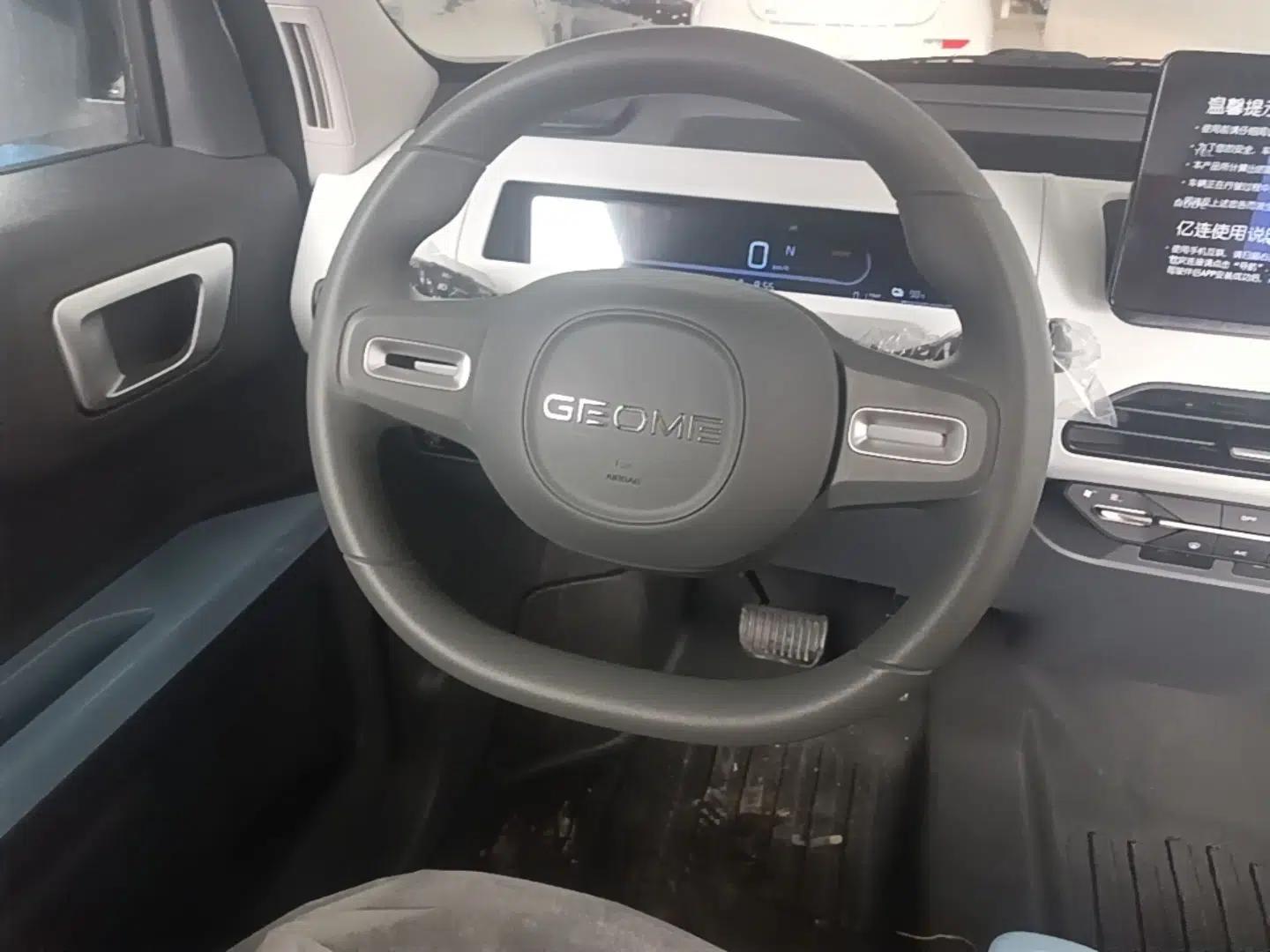 Geely Galaxy Panda 2024 Panda Mini 200km Endurance Bear — миниатюра 14