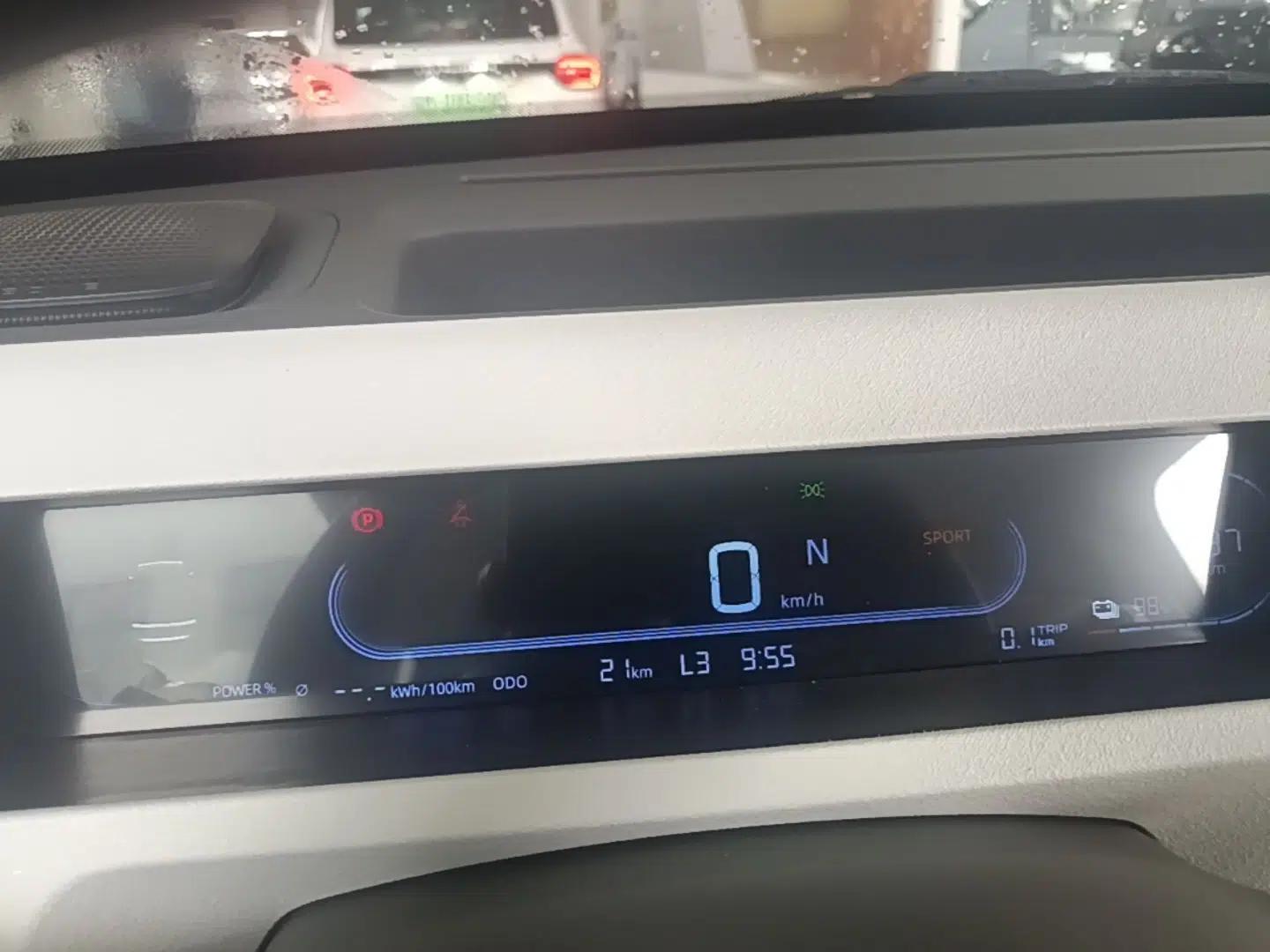 Geely Galaxy Panda 2024 Panda Mini 200km Endurance Bear — миниатюра 15
