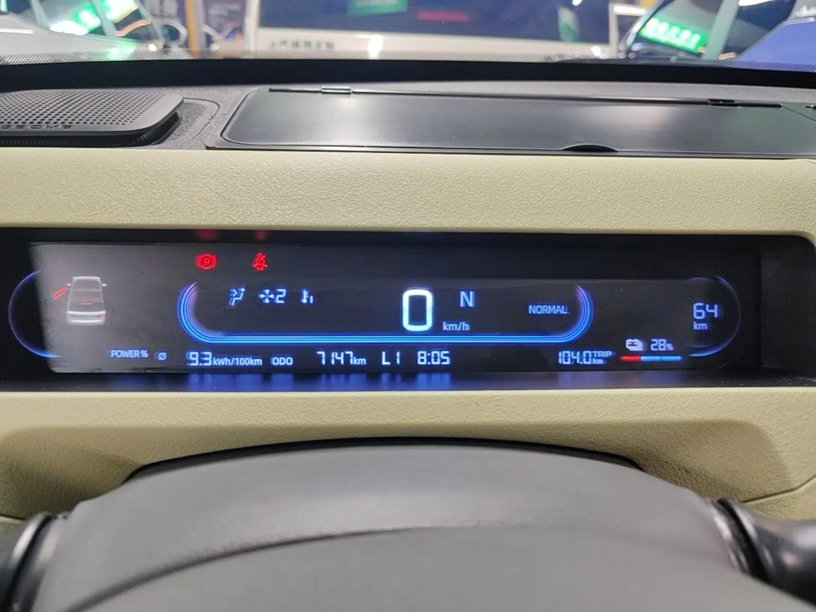 Geely Galaxy Panda 2024 Panda Mini 200km Endurance Bear — миниатюра 15