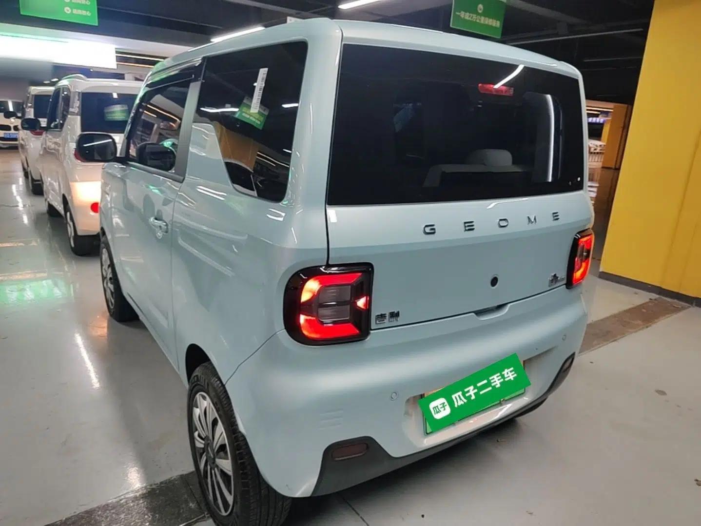 Geely Galaxy Panda 2024 Panda Mini 200km Endurance Bear — миниатюра 4