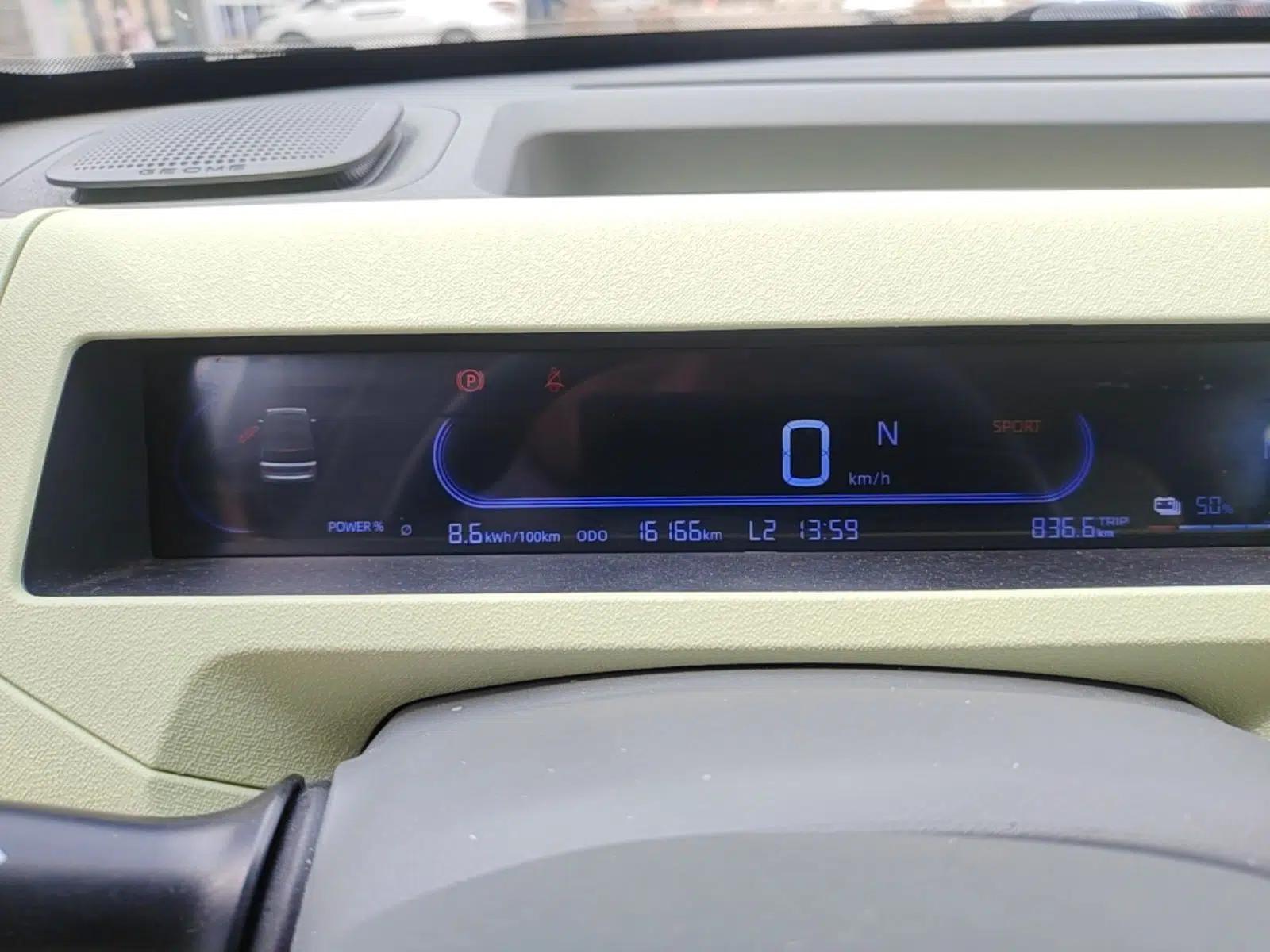 Geely Galaxy Panda 2023 Panda Mini 200km Endurance Bear — миниатюра 15